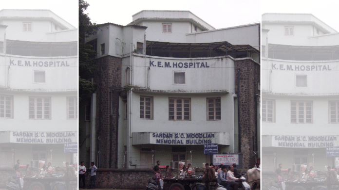 The King Edward Memorial (KEM) Hospital was founded in 1926 | Commons