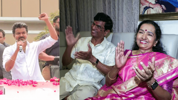 TVK, DMK, AIADMK