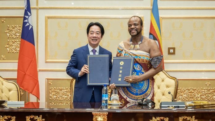 In this photo released by the Taiwan Presidential Office, President William Lai Ching-te poses for photos with Eswatini King Mswati III Sunday | Photo: AP via PTI