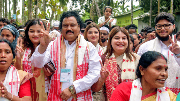 Assam Congress, Muslim, constituency