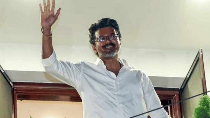 TVK, hung assembly, Vijay