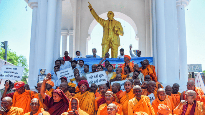 Buddhist monks and Ambedkar followers at peace march in Lucknow | ANI File