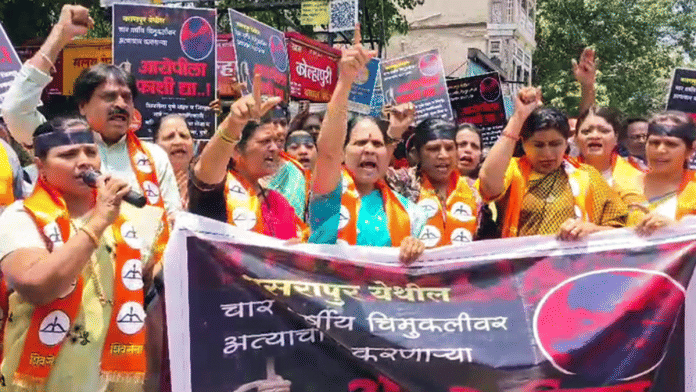 Shiv Sena women workers protest the rape and murder of a minor girl in Nasrapur | ANI