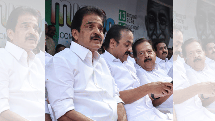 Congress, Kerala, CM