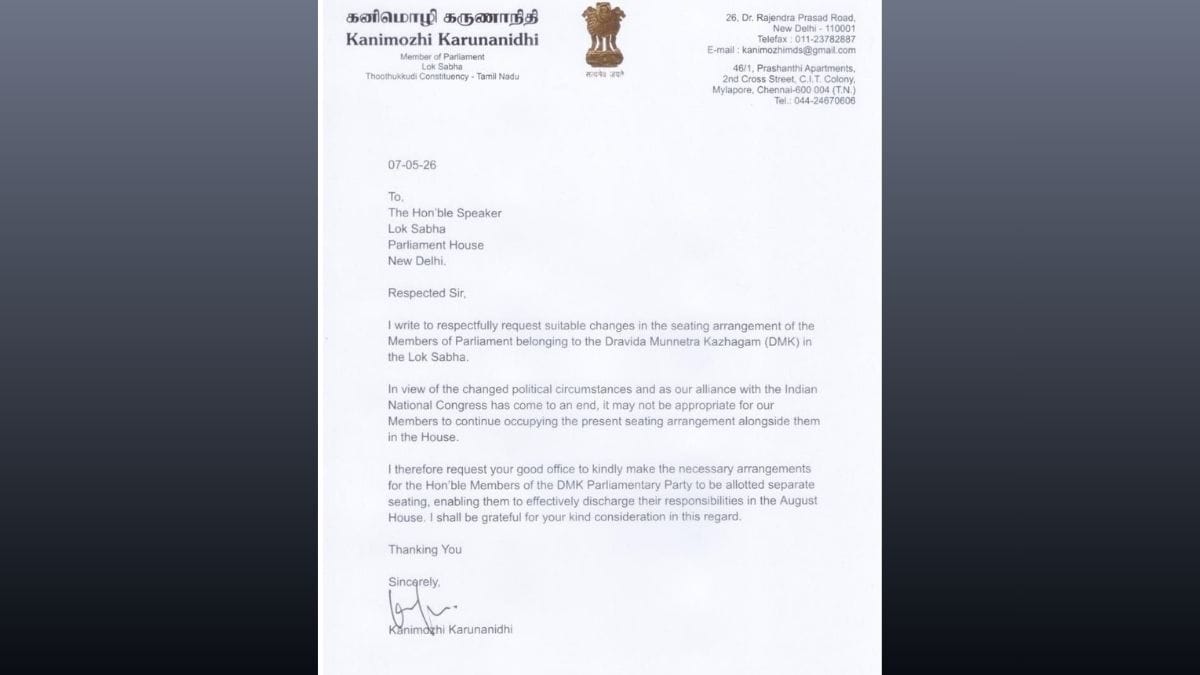 The letter written by Kanimozhi to Lok Sabha Speaker Om Birla