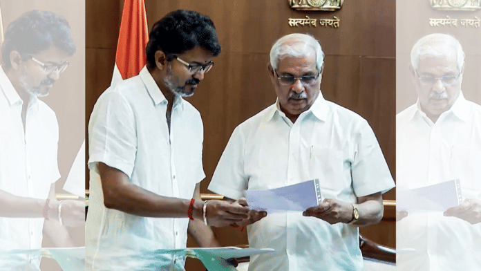 TVK, Vijay, Governor, government