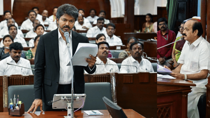 floor test, Vijay, AIADMK