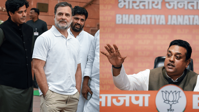 foreign trips, Rahul, BJP