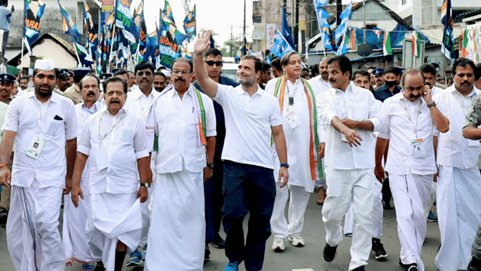 Satheesan, Venugopal, Congress