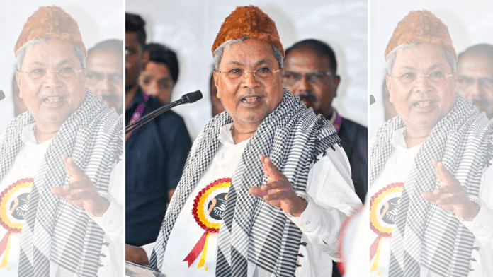 File photo of Karnataka CM Siddaramaiah speaking after flagging off the air travel for Hajj-2026 | X/@siddaramaiah