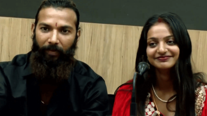 Monalisa, Kumbh, Muslim, minor