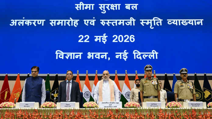 Shah, BSF, infiltrators