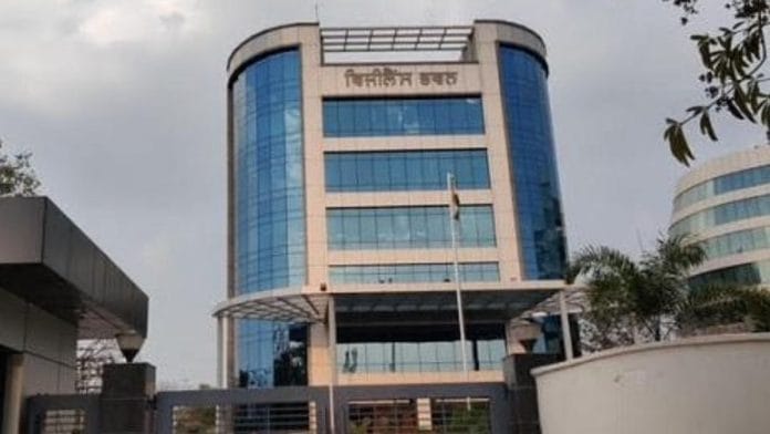 The headquarters of Punjab Vigilance Bureau in Mohali | X
