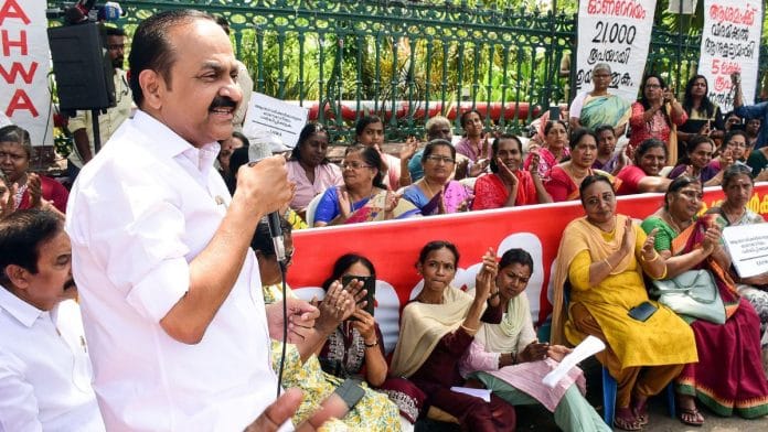 File photo of VD Satheesan during a public address | ANI