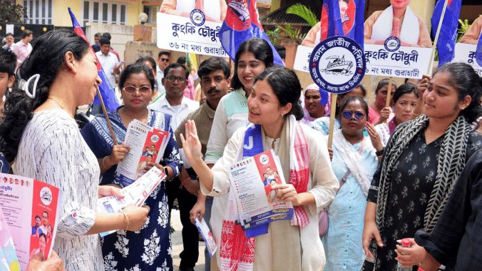AJP candidate Kunki Chowdhury has been much in discussion this time in Assam elections | ANI File