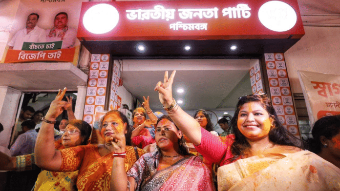 BJP workers in a joyous mood as West Bengal poll trends show party in the driver's seat | Manisha Mondal | ThePrint