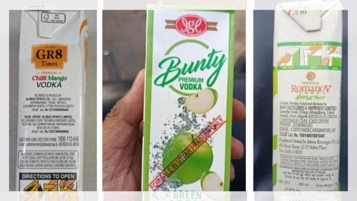 The pictures of the alcohol tetra-packs presented in court by the petitioners | By Special Arrangement | ThePrint