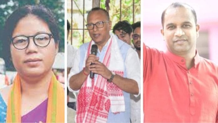 Nandita Gorlosa, Pradyut Bordoloi and Kamalakhya Dey Purkayastha