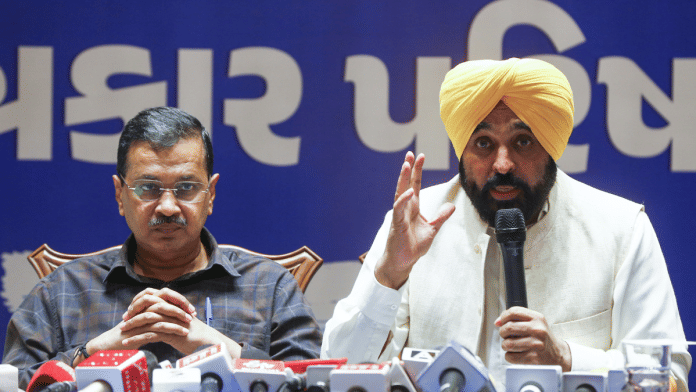 File photo of AAP leaders Arvind Kejriwal and Bhagwant Mann | X