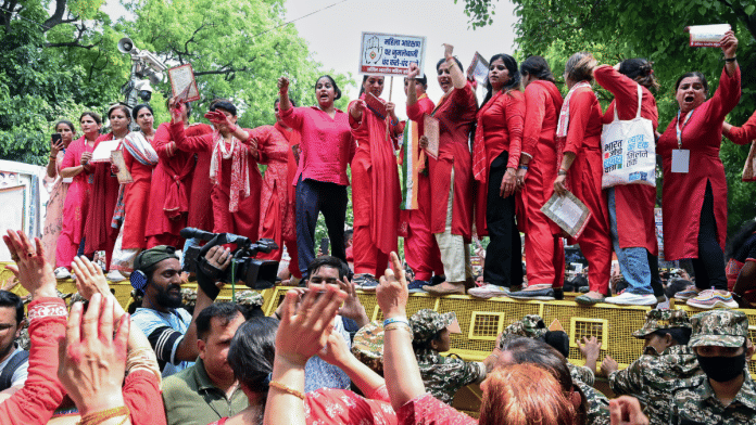 Alka Lamba, Delhi court, protests