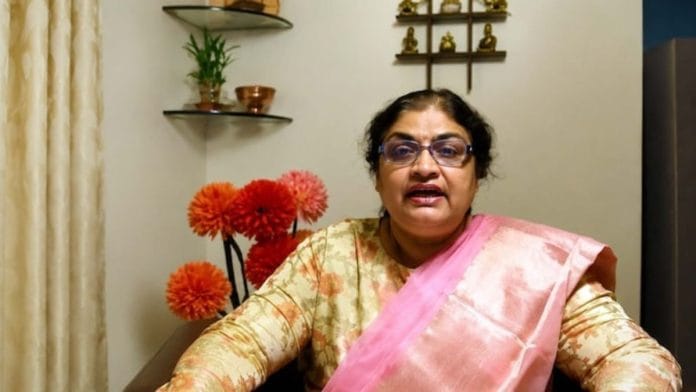 Botany lecturer Manisha Mandhare was arrested from Pune Saturday | Photo: By special arrangement