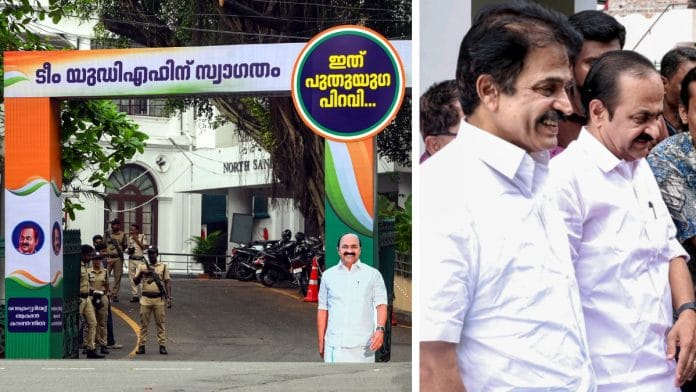 A welcome board at the Kerala State Secretariat; V.D. Satheesan meets K.C. Venugopal | Photos: PTI