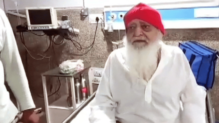 File photo. | Asaram, who has been out on bail since October, has been asked to report back to the prison. | ANI