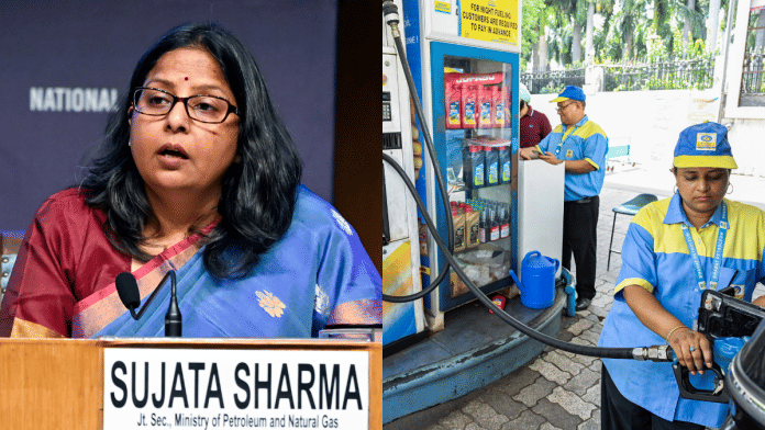 OMC, fuel price hike, Sujata Sharma