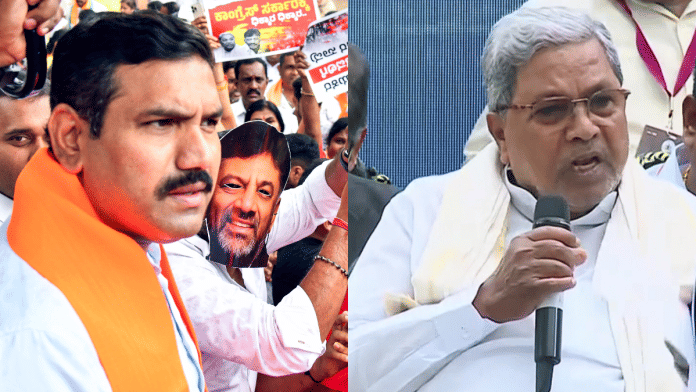 Karnataka, Siddaramaiah, BJP, minority colonies