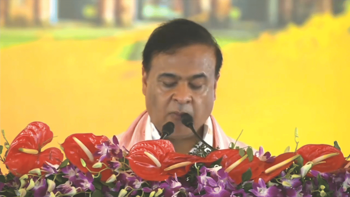 ‘My book can wait’: Himanta Biswa defers his book launch for Bhupen Hazarika event