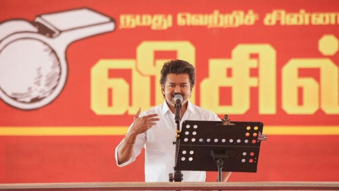 Representational | File photo of TVK chief Vijay at a public meeting | ANI