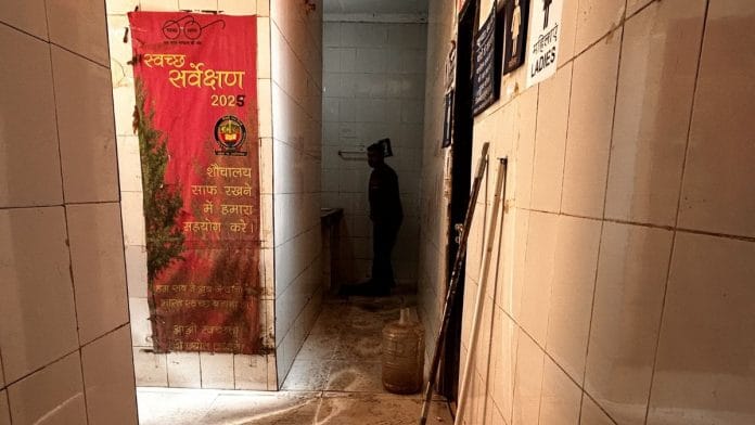 A public toilet in Chandi Chowk | Manisha Mondal, ThePrint