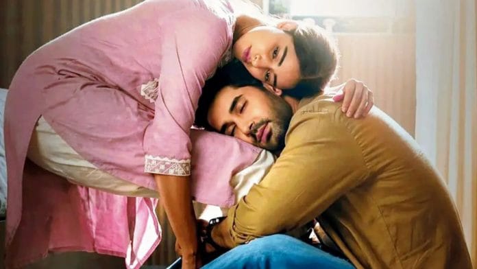 Ananya Panday and Lakshay in Chand Mera Dil