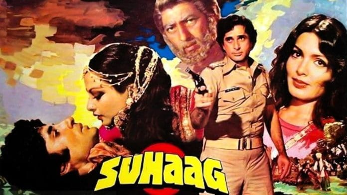 Suhaag was the biggest hit of 1979.