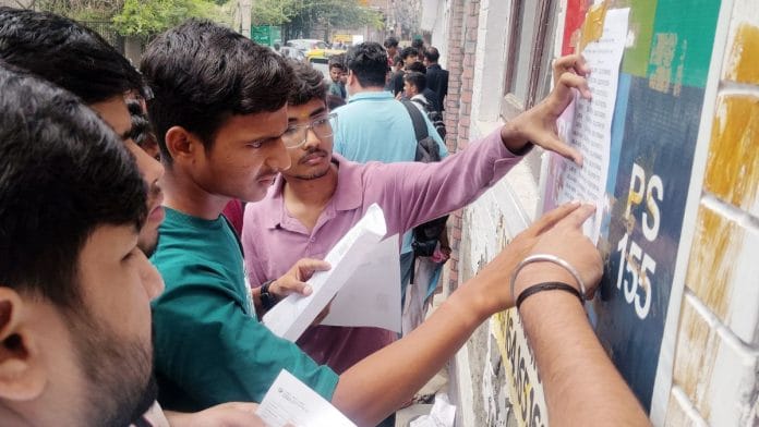 File photo of students appearing for CUET UG 2025 | ANI