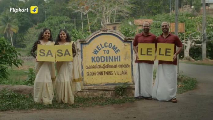 A screengrab from the Flipkart ad | YouTube