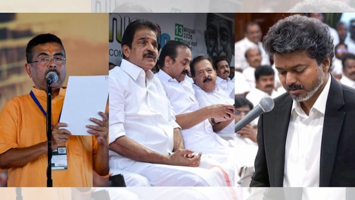 File photos Suvendu Adhikari, KC Venugopal, VD Satheeshan, Ramesh Chennithala and Joseph Vijay | ANI