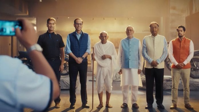 Gandhi with the current leadership of Bajaj. | YouTube