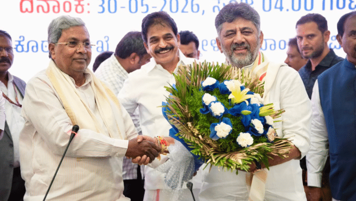 DK Shivakumar with Siddaramaiah and other leaders at the Congress Legislature Party meeting. | By special arrangement