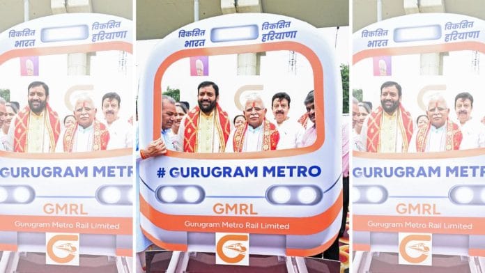 File photo of Haryana Chief Minister Nayab Saini, along with Union Minister for Housing & Urban Affairs Manohar Lal Khattar and State Minister Rao Narbir Singh, during the groundbreaking ceremony for the Gurugram Metro Rail expansion in September last year | Source: @NayabSainiBJP X/ANI