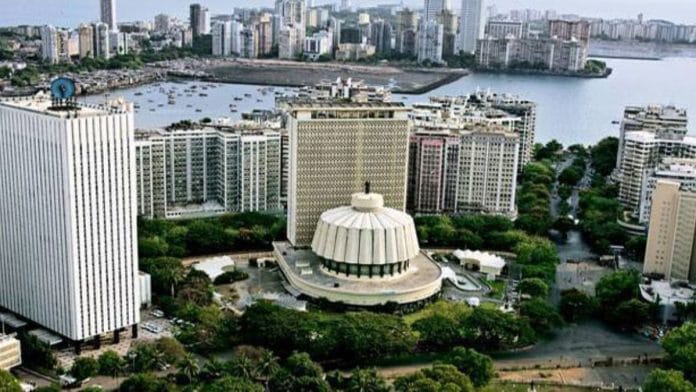 Maharashtra Vidhan Sabha | wiki commons