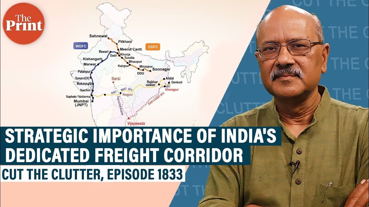 2 sabotage bids in 3 months: Dedicated Freight Corridor, Punjab incidents & Pakistan ‘link’ | Cut The Clutter