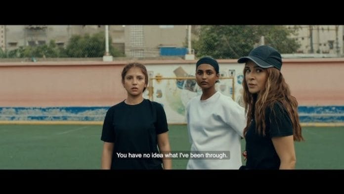 Scene from Mera Lyari (2026) | YouTube