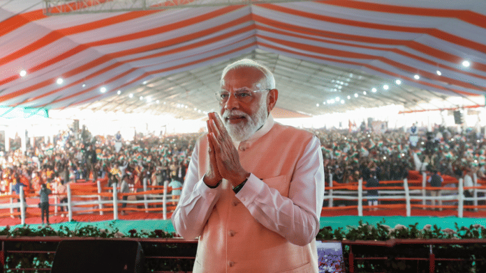 File photo of Prime Minister Narendra Modi | ANI