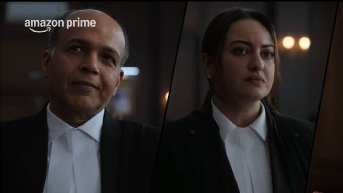 A still from the trailer of 'System'