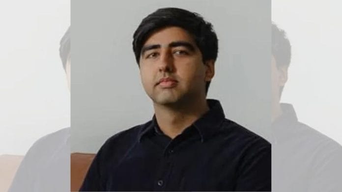 Surya Midha