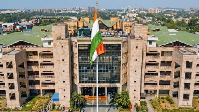 Rohini district court | rohini.dcourts.gov.in
