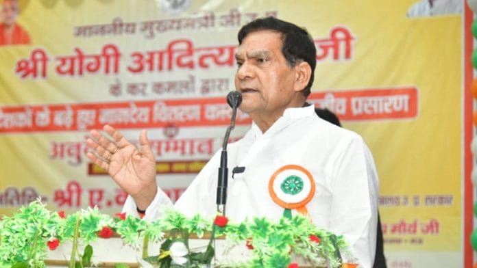 Uttar Pradesh cabinet minister Arvind Kumar Sharma in Mau Sunday | Photo: X/@aksharmaBharat