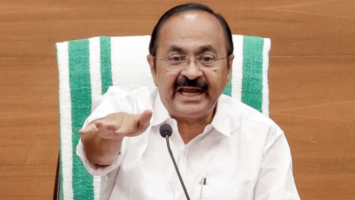Kerala CM V.D. Satheesan | ANI