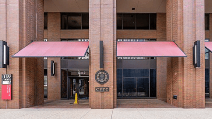 Entrance to CFTC Headquarters in Washington, D.C. | Wikipedia